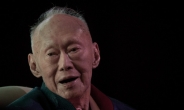 ‘싱가포르 국부’ 리콴유 전 총리 91세 일기로 별세
