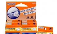 <신상품톡톡> 동아제약, 렌즈 클리닝 티슈 ‘안경닦기’ 출시