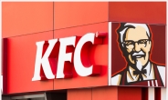 美 항생제 육류 아웃, KFC도 압력 받나