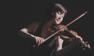 김지은 바이올린 독주회…프로코피예프 바이올린 소나타 전곡 연주