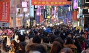 “띵호와 요우커” 2월 외국인 입국자 사상최대…중국인 전년比 55%↑