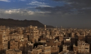파키스탄, 예멘 반군 공격에 동참