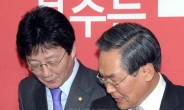 공무원연금 개혁 ‘대타협’ 논의…실무기구도 ‘대타협’ 첩첩산중