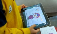 아이들 교육에 딱…3D 색칠놀이 ‘뽀로로 스케치팝’ 인기폭발