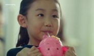 [광고 돋보기] 건강해진 아이, 엄마들 호감도도 쑥↑…‘코웨이 물쉼표 시간 캠페인’