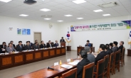 부산중구, 전통시장 활성화 위한 시장대표자 회의 개최