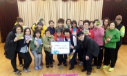 인천 노숙인이 짠 털모자 아시아 빈곤국 신생아에게 전달