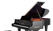 야마하, ‘2015 트라이볼 클래식 시리즈’에 세계 3대 명품 피아노 ‘뵈젠도르퍼’ 협찬