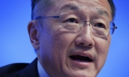 김용 세계은행 총재 “중국의 AIIB 환영한다”…라가르드 IMF 총재도 “협력하겠다”