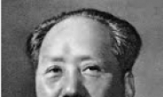 中 마오쩌둥 초상화 훼손한 男…징역 1년 2개월