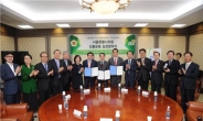 서울시의회 의원들 ‘선플운동’ 99% 참여 서명