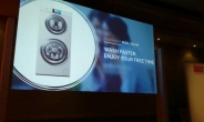 미리보는 ‘IFA 2015’…가전·이동통신서 中기업 대공세 펼친다
