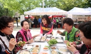 KB국민은행, 부산서 찾아가는 ‘희망릴레이’ 봉사활동 나서