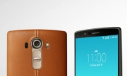 ‘後面의 전쟁’…LG G4ㆍ갤럭시S6ㆍ아이폰6