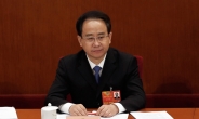 링지화측, 처벌 피하려 “불법 은닉한 시진핑 결재 기밀문서 공개하겠다” 협박