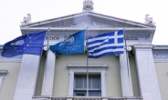 그리스 구제금융 협상 ‘춘풍’ 맞나