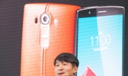 LG G4, 카메라와 가죽 케이스 호평