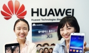 中화웨이, 한국 시장 공들이기…외산폰 AS 실수 반복하지 않는다