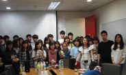 캐러트 코리아, 홍콩 디자인 학교 학생들을 위한 기업탐방 행사 개최