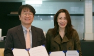대전 엠제이 피부과와 원동최 웨딩컴퍼니, 웨딩트렌드 선도를 위한 업무협약 체결