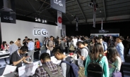 ‘LG G4’ 본격 중국상륙…이번엔 만리장성 넘을까
