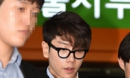박효신, 강제집행면탈 혐의로 벌금 500만원 구형…강제집행면탈이란?