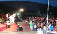 용인 기흥행복콘서트 오는 28일 청덕동 뜨락공원 개최