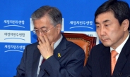 文 “朴의 총리인사. ‘두 국민 정치’ 선포한 것”