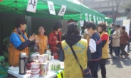 도봉구, 창동역 문화의 거리 희망장터 개최