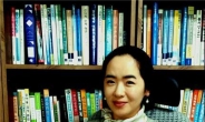 대구과학대 이효림 교수, 한국연구재단 신진연구자 지원사업 선정
