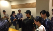 중국 양쯔강 침몰 사고 실종자 가족, “연락 이뤄지지 않았다” 여행사에 항의