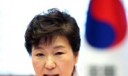 청와대, 환자수 틀린 박 대통령 발언 편집한 영상 게재