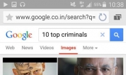 인도 모디 총리, 톱 10 범죄자 명단에? 부랴부랴 사태수습 나선 구글