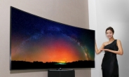 삼성전자, ‘이브 베하’가 디자인한 SUHD TV ‘82S9W’ 출시