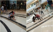 쇼핑몰 바닥에 아이 ‘큰일’ 보게 한 부모 논란