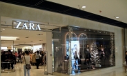 스페인 언론 “ZARA 가장 비싼 나라는 한국”…스페인의 2배