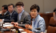 박 대통령 “노동개혁, 결단 내려야 할 시점”