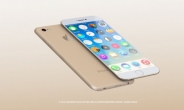 “아이폰6S, 9월18일 9시 중국 판매 개시”…한국선 연말쯤 출시될 듯