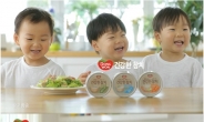 ‘대한ㆍ민국ㆍ만세의 건강 참치’…동원F&B, 새 광고 선보여