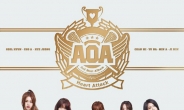 AOA 페북 이미지 ‘심쿵해’…美 빌보드 “최고의 K팝 걸그룹”