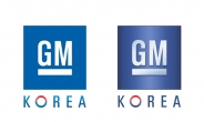 한국GM, 6월 판매 7.3% 증가