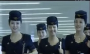 [영상]제2청사 준공...동영상으로 본 평양순안공항