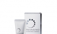 보령제약 ‘트란시노 화이트닝 에센스’ 여름철 기미ㆍ색소침착서 피부보호
