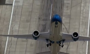 [동영상]수직이륙하는 거대한 여객기, 보잉 787-9 드림라이너