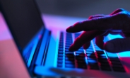 정부, ‘해킹 방어’ 차세대 보안 리더 양성
