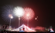 제12회 포항국제불빛축제 ‘포항제철소 야경 배경으로 수놓는다’