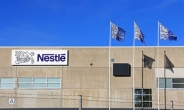 네슬레, 냉동ㆍ냉장식품 R&D센터 오픈