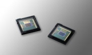 삼성전자, 초소형 CMOS 센서 양산