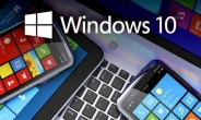 윈도우10 업그레이드 방법…제어판 설정후 홈피서 예약 확인, 3G 여유공간 권장