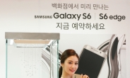 삼성전자 2Q 휴대전화 8900만대 팔았다